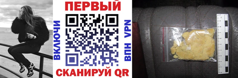 Amphetamine 98% где найти наркотики Буй