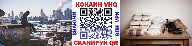 КОКАИН Columbia  Буй 
