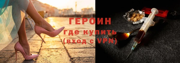 марихуана Алексин