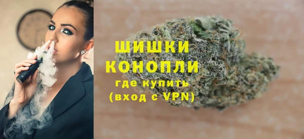 марихуана Алексин