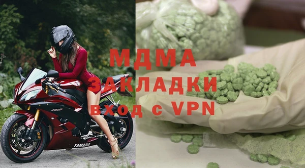 марихуана Алексин