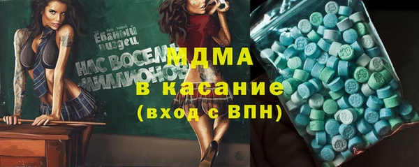 соль курить ск Алексеевка