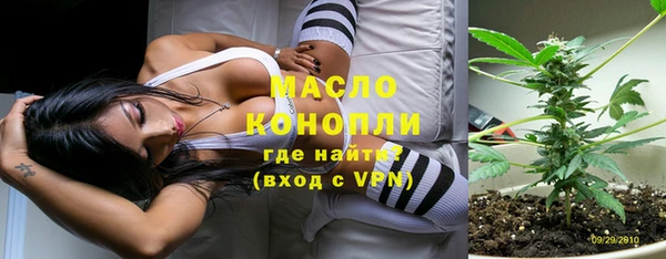 соль курить ск Алексеевка