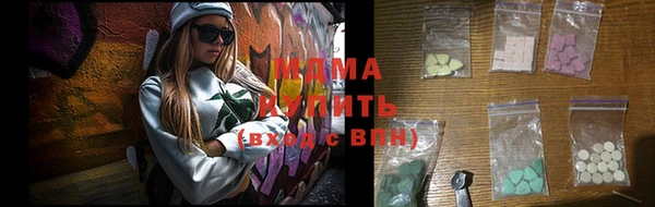 соль курить ск Алексеевка