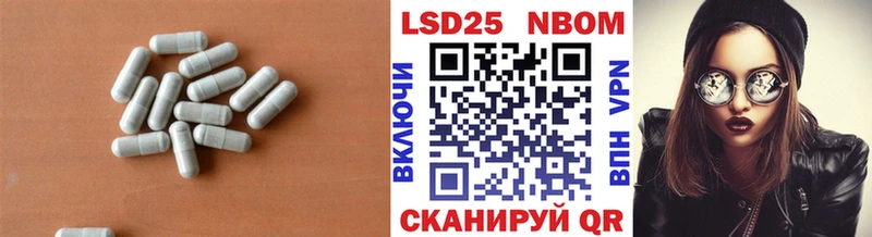 купить наркоту Буй Лсд 25 экстази ecstasy